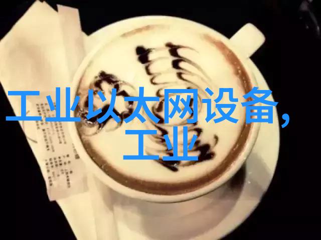 芯源MPM3572 80V 输入06A全集成同步降压电源模块