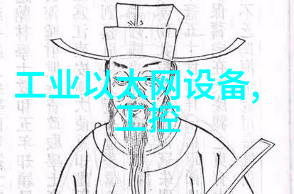 芯源 MP2795是一款强大的电池管理器件