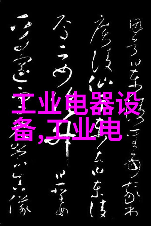 R1188希而科特惠销售wieland品牌R1188系列
