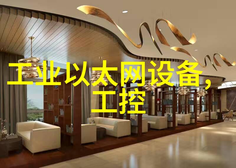 芯源MP24881 具有 PWM 和模拟调光功能的 LED 驱动器