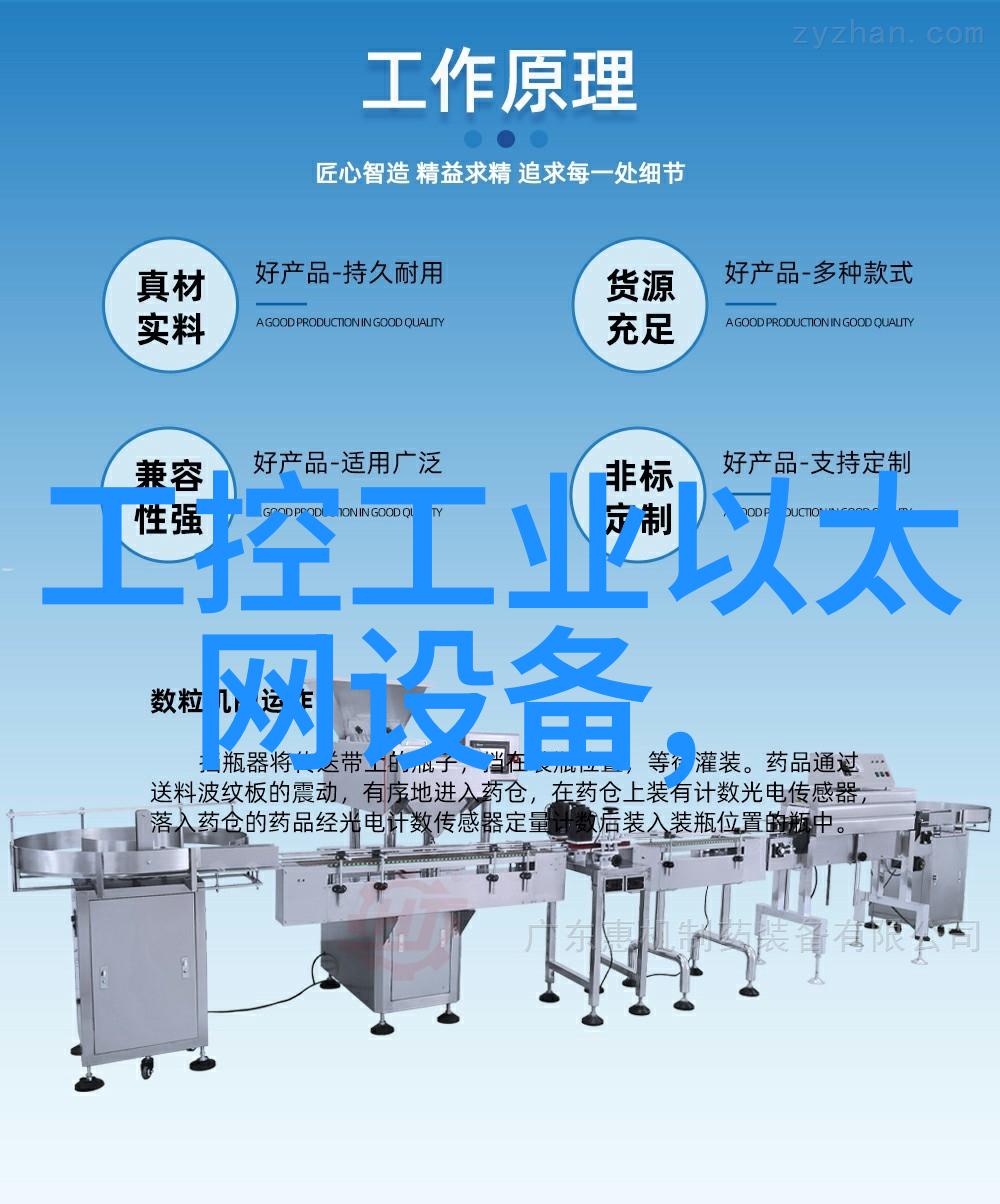 testo350EPA烟气分析仪