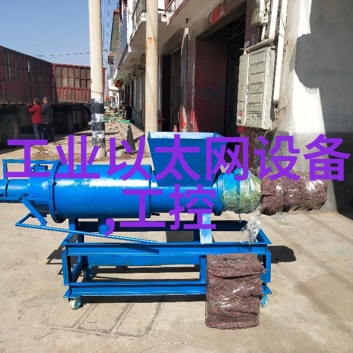 双路网关N14131