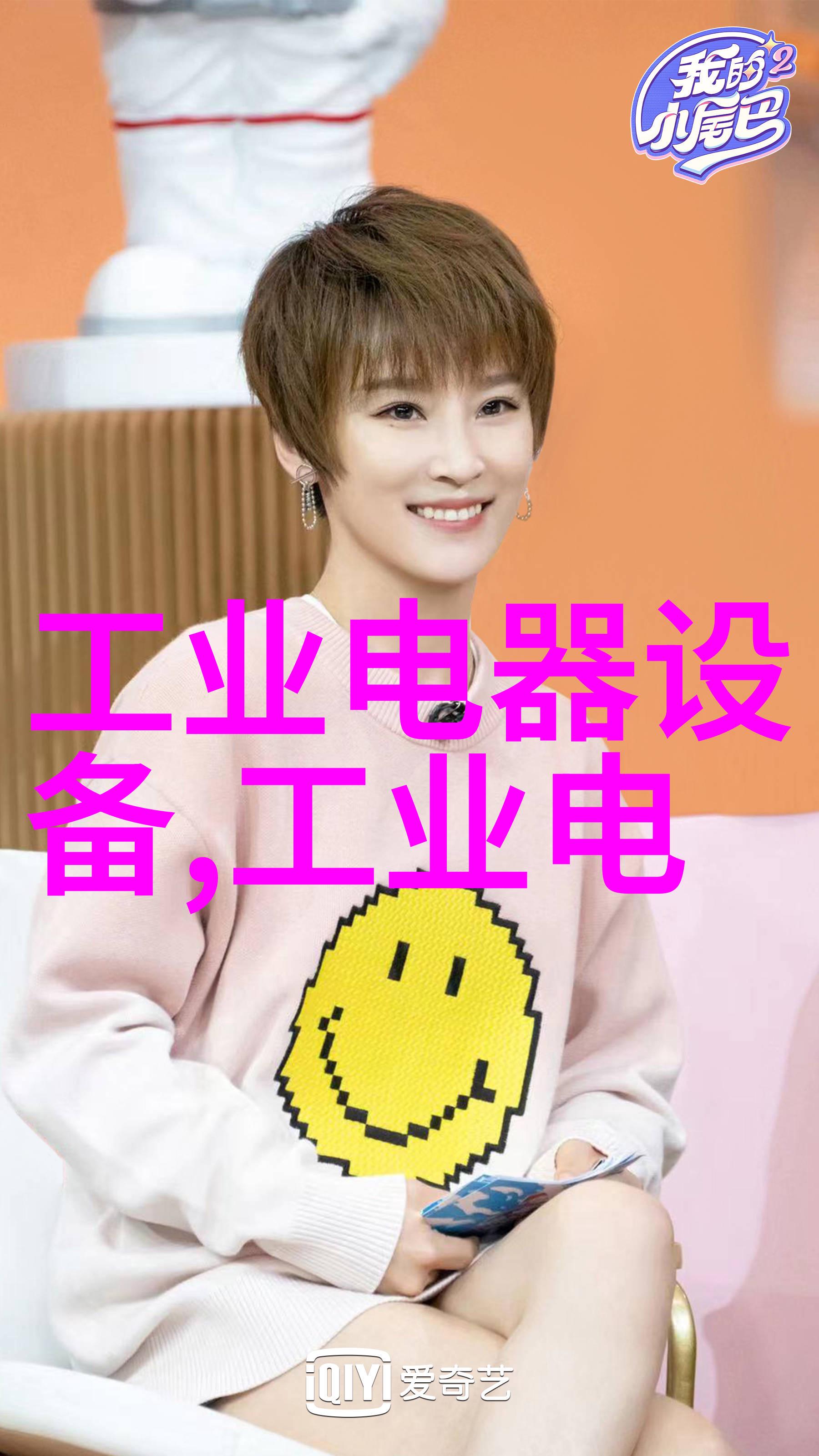 SCD-1-1无源接点速度传感器