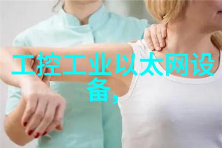 未来电源模块的发展趋势