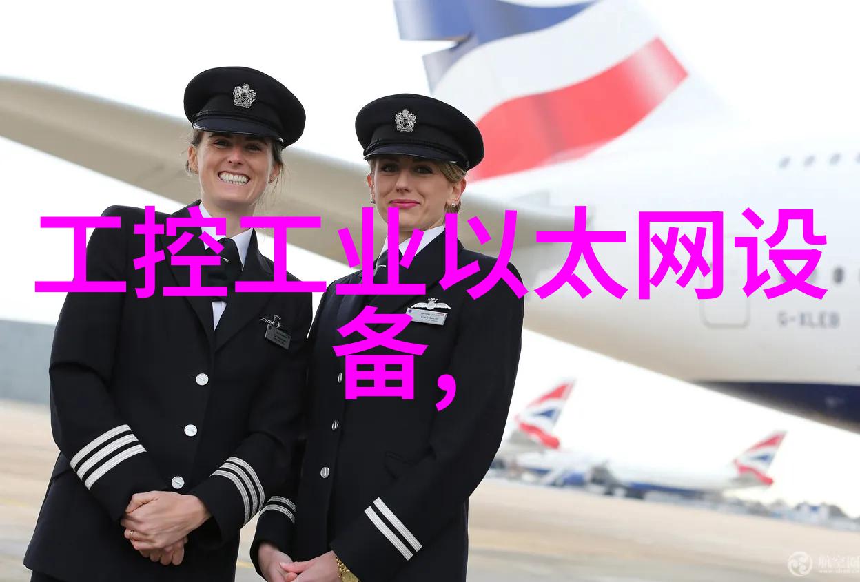 工业级双频无线嵌入式模块板卡