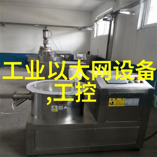 芯源MP183 输出电流高达 250mA的非隔离式零待机降压稳压器